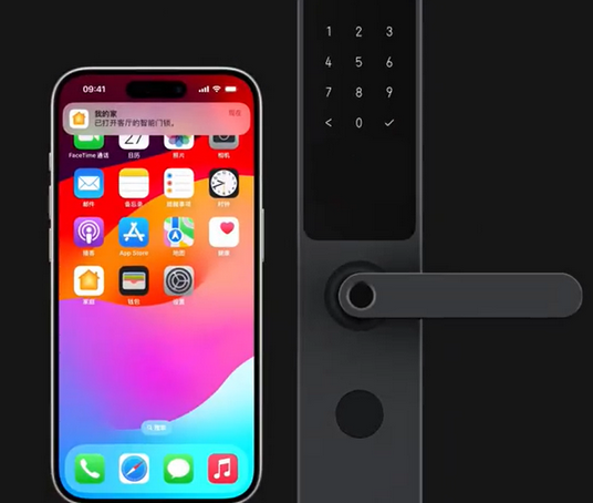 白鹭湖管理区iPhone维修站分享在iPhone上使用家庭钥匙开启智能门锁 