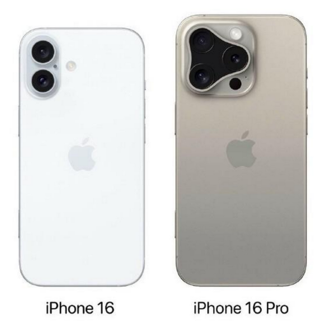 白鹭湖管理区苹果16维修网点分享iPhone16系列提升明显吗 