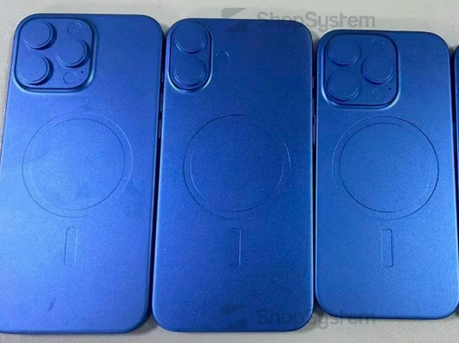 白鹭湖管理区苹果16维修分享iPhone16/Pro系列机模再曝光