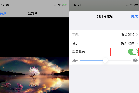 白鹭湖管理区苹果14维修店分享iPhone14相册视频如何循环播放