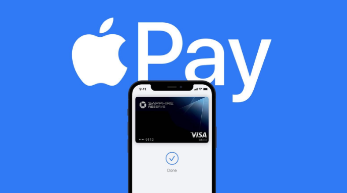 白鹭湖管理区苹果14服务点分享iPhone 14 设置 Apple Pay 后，锁屏密码不正确怎么办 