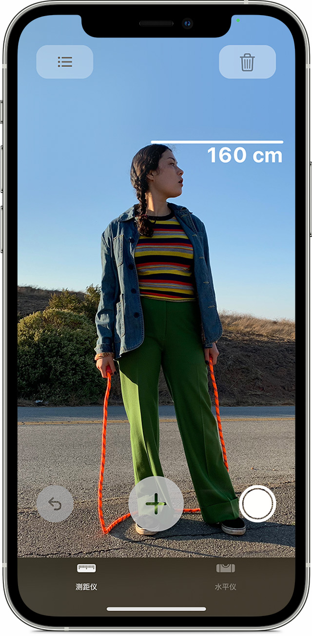 白鹭湖管理区苹果手机维修分享iPhone 实用小技巧分享 