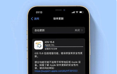 白鹭湖管理区苹果手机维修分享iOS 15.6续航怎么样 