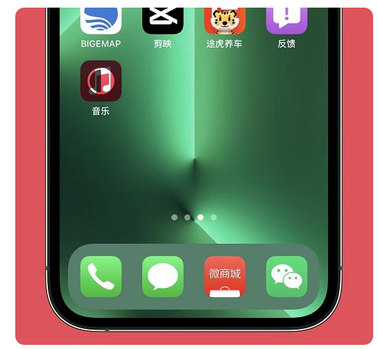 白鹭湖管理区苹果手机维修分享iOS15.6正式版解决了哪些问题 