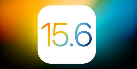 白鹭湖管理区苹果手机维修分享iOS 15.6 RC版已知BUG有哪些 