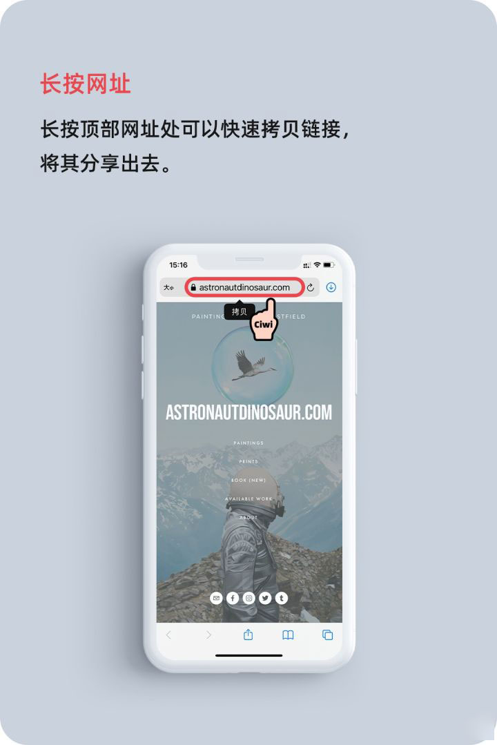白鹭湖管理区苹果手机维修分享iOS 14 教程 