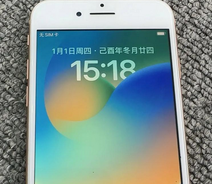 白鹭湖管理区苹果8系统维修分享iPhone8手机系统升级后无法开机如何修复